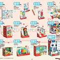 Antevisão Folheto INTERMARCHÉ Brinquedos